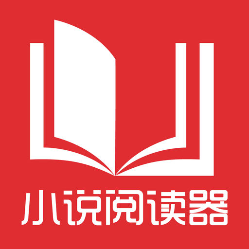 菲律宾保释期间可以做遣返吗 详细讲解遣返